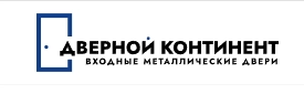 Дверной континент