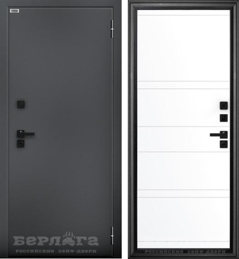 Сейф-дверь 3К ТЕРМО Марвин Эмалит арктик / Букле графит синий